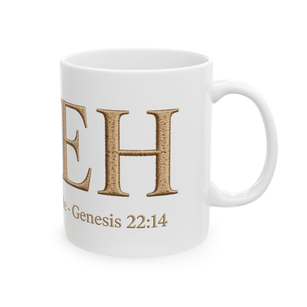 The Jireh Ceramic Mug - Minimalist Christian Coffee Mug | 11oz & 15oz | Faith Gift